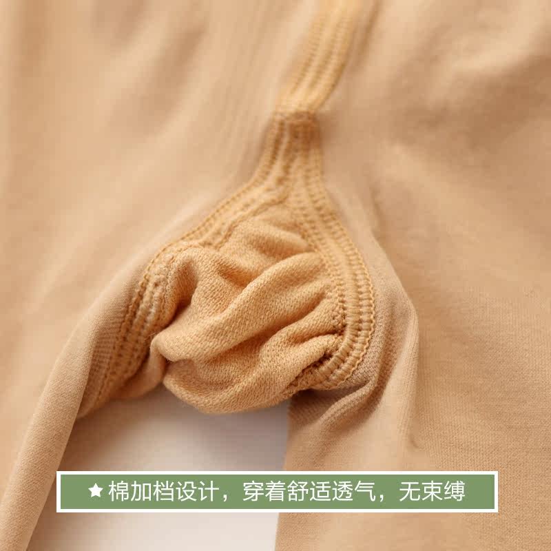 Chaussettes - collants WZ809 - Ref 779077 Image 5