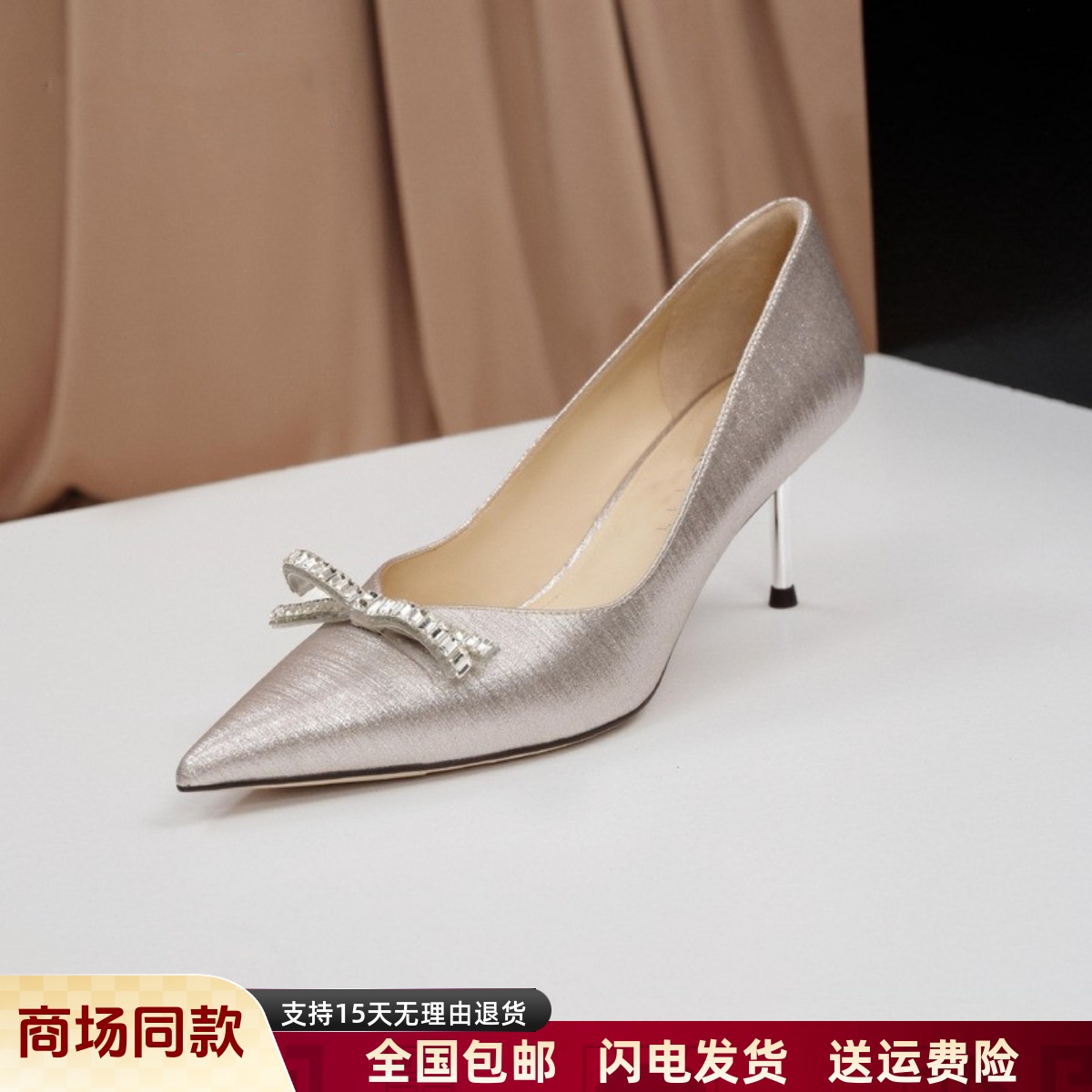 商场同款2025新款蝴蝶水星优雅婚鞋细高跟鞋气质浅口单鞋EF908CQ5