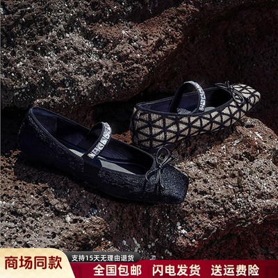 商场同款2025新款芭比圆舞曲玛丽珍鞋蝴蝶结平底女鞋单鞋9UR46CQ3
