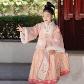 洛竹原创儿童汉服女童高端明制加绒加厚中国风2024秋冬新款 唐装