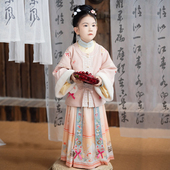 洛竹原创儿童汉服女童宝宝明制中国风古装 加绒加厚拜年服 秋冬新款
