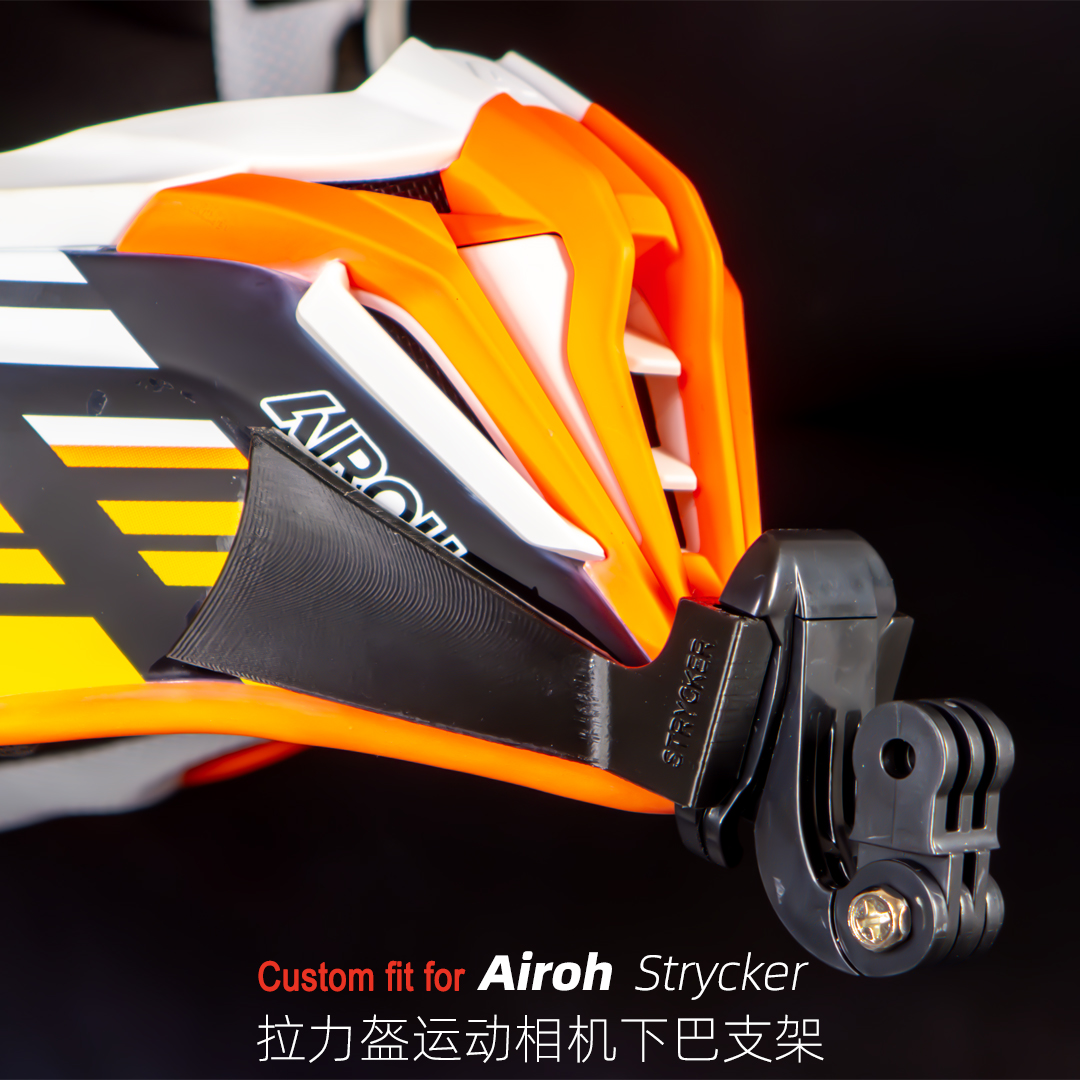 定制Airoh Stycker艾诺拉力盔头盔运动相机GoPro大疆专用下巴支架