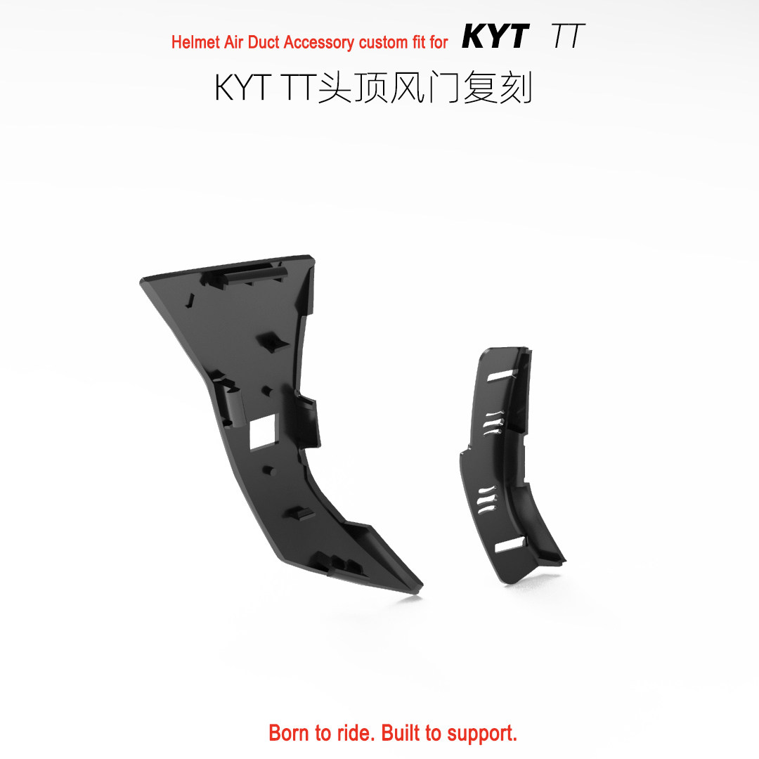 定制KYT TT风门一对，风道盖板丢失头盔维修配件非原厂代用图片