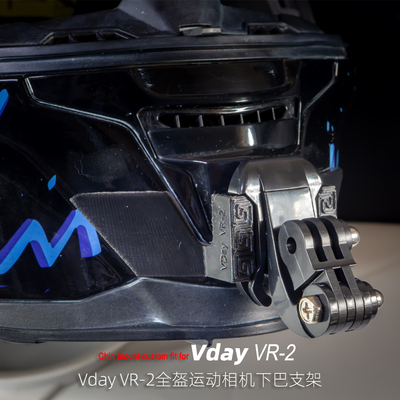 定制VDAY VR-2全盔运动相机GoPro大疆360下巴支架