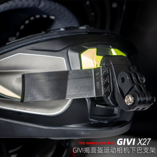 一件定制GVI X27揭面盔运动相机下巴支架适用GoPro大疆360