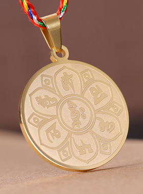 男女情侣吊坠文创饰品吊牌