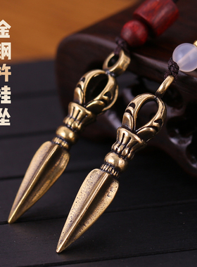 多吉五股金钢杵吊坠阴阳八卦男女