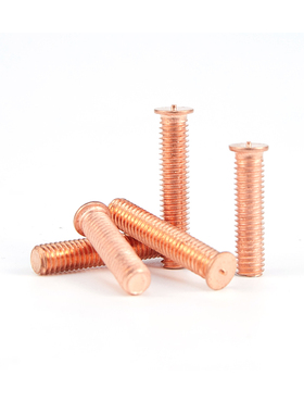 GB902.3包邮镀紫铜点焊螺丝焊接螺钉储能植焊钉种钉焊点M3M4M5M6