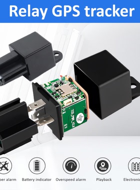 4G GPS Tracker Car Relay Cut Off Oil Tracking Motor Bike