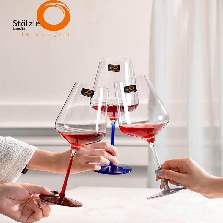 德国Stolzle原装进口水晶彩杆红酒杯高脚玻璃大号葡萄酒杯礼盒装