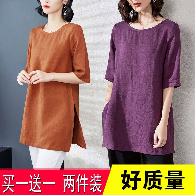 纯棉棉麻复古夏装纯色圆领单边开叉打底衫女宽松t恤中长款上衣
