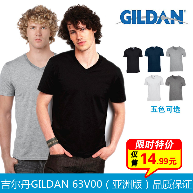 GILDAN Jier Dan 63v00 Sweetheart neckline pure cotton Solid blank V. Base coat Easy man Short sleeved T-shirtin the Men's clothing, T-shirt  category - from Buy2taobao.com to provide professional Taobao agent buy service