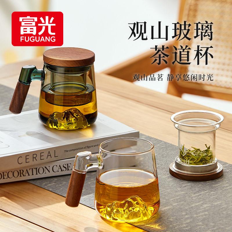 富光玻璃泡茶杯男款茶水分离杯办公室杯子高档玻璃杯送礼桌面杯子图片