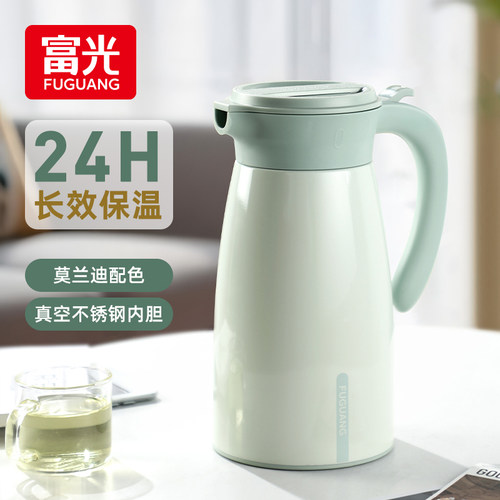 富光保温壶家用不锈钢暖瓶热水瓶