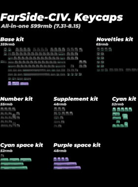 【R1-WDA高度尾货-非厂高版月背文明 】WDA月背文明R1
