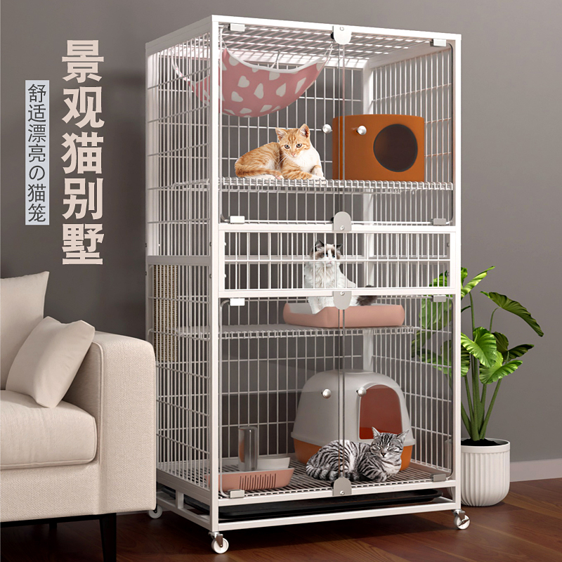 猫笼子家用室内猫咪别墅超大自由空间猫屋小户型猫舍猫窝猫厕一体