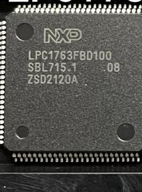 LPC1763FBD100 1764 1765 1766 1768 1769 微控制器