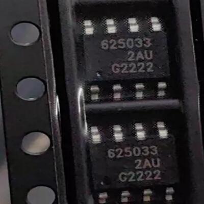 TLE6250GV33丝印625033进口SOP-8贴片添好运高速CAN芯片