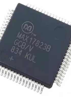 MAX17823B MAX17823BGCB/V 零跑T03新能源电池管理IC芯片