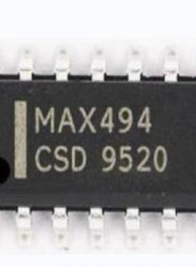 MAX494ESD MAX494CSD SOP14进口原装质量保证下单前放心咨询