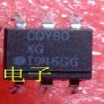 CQY80XG  CQY80进口全新原装质量保证，下单前咨询
