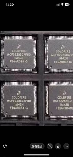 MCF52255CAF80进口原装