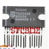 TDA8562Q TDA8356进口电子元件芯片，质量保证，放心直拍