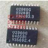 冲钻OZ960G OZ960GN OZ960S全新原装进口,质量保证放心直拍