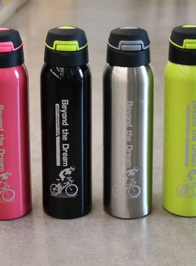 户外运动水壶带提手保温杯防摔登山水杯家用真空随手杯/带提绳