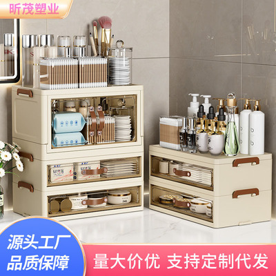 桌面化妆品收纳盒多层防尘置物架大容量梳妆台整理柜抽屉式储蓄盒