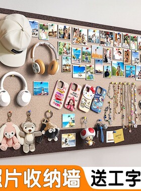 电表箱装饰画2025新款毛毡免打孔现代简约竖款配电墙面遮丑照片墙