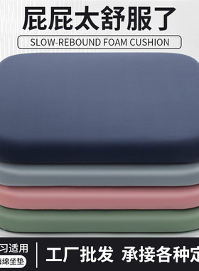 适用小牛电动车新款MT北京版加厚加宽加高白色后坐垫座椅配件改装