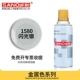 № 1580 Flash Silver
