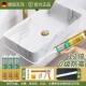 [3 фонда снова] Watk Da White X3 [инструмент для обновления отправки]