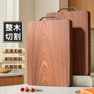 金正乌檀木整木菜板加厚面板家用实木切菜板砧板双面防霉案板厨房