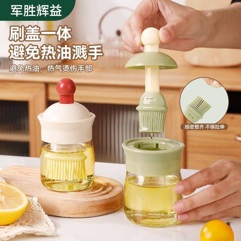 軍勝輝益油刷油瓶玻璃一體瓶食品級(jí)家用燒烤硅膠刷子油壺廚房商用
