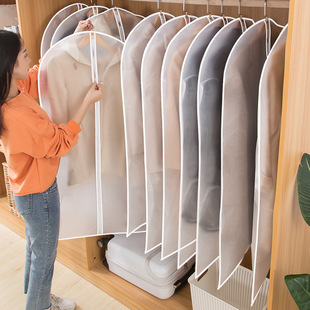 家用衣物防尘挂式 加厚衣服防尘罩透明peva大衣西服套西装 衣袋可洗