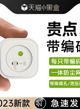 适用airpodspro耳塞苹果降噪耳机华强北悦虎1562AE替换硅胶耳帽ipadpro2三代plus五代pro一二代airpodpro正品