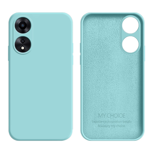 适用于OPPO A57手机壳新款A58液态A5Pro硅胶A58x淡青色A56s防摔活力保护套A56男女A55磨砂A55s简约A52软壳