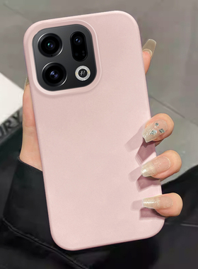 适用于oppofindx9手机壳糯米硅胶OPPO Find X9Pro马卡龙色保护套新款男女纯色PLJ110亲肤PLG110全包防摔软壳
