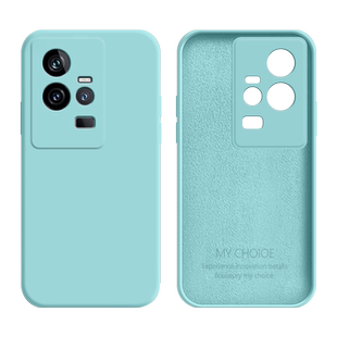 XYC适用于iQOO11手机壳淡青色iqoo11pro新款液态硅胶爱酷11s防摔保护套V2243A男女V2254A直边磨砂软外壳