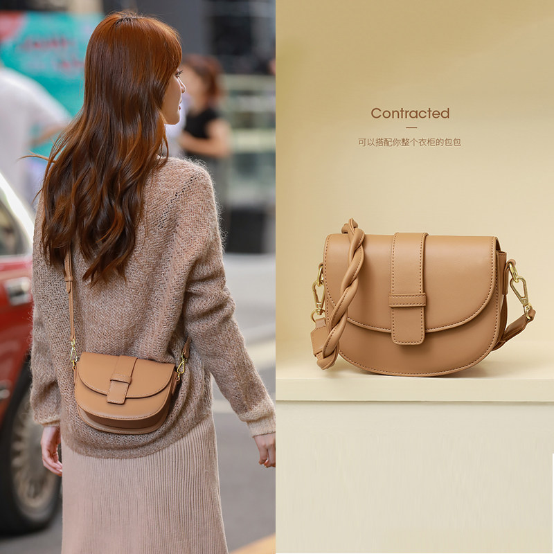 ZYA马鞍包包2020新款潮秋冬百搭ins单肩斜挎包时尚简约腋下女包小