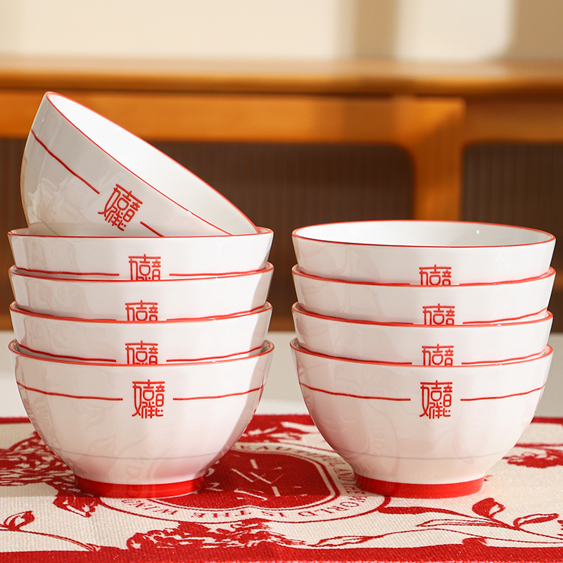 【釉下彩】高颜值陶瓷饭碗面碗