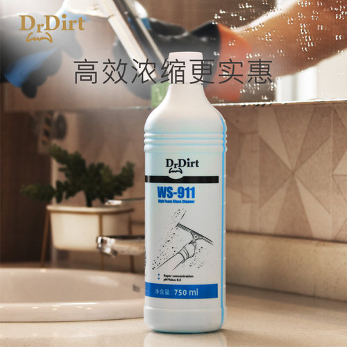 750ml高泡浓缩玻璃水玻璃清洁剂