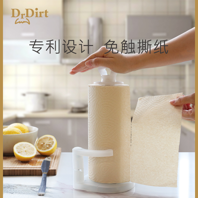 厨房立式卷筒纸巾架收纳架卷纸架