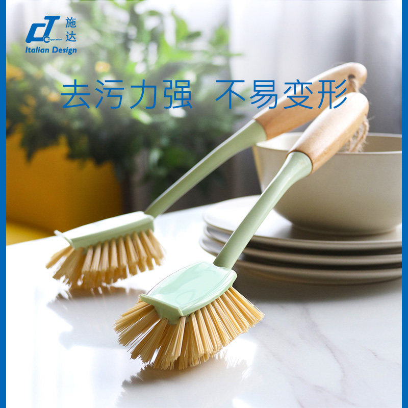 意大利施达长柄洗碗刷 破壁机清洗神器家用刷碗洗碗厨房清洁刷子|ruв категории семья/личные чистящие средства, домашнюю работу/слово уборка посуды, кисть, кухня для кисти - от Buy2taobao.com для оказания профессиональной услуги покупки агента Taobao