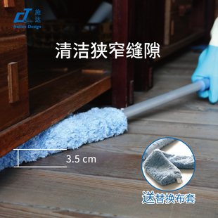 意大利施达家用扫灰尘掸子加长缝隙除尘清洁扫除床底尘扫清扫神器