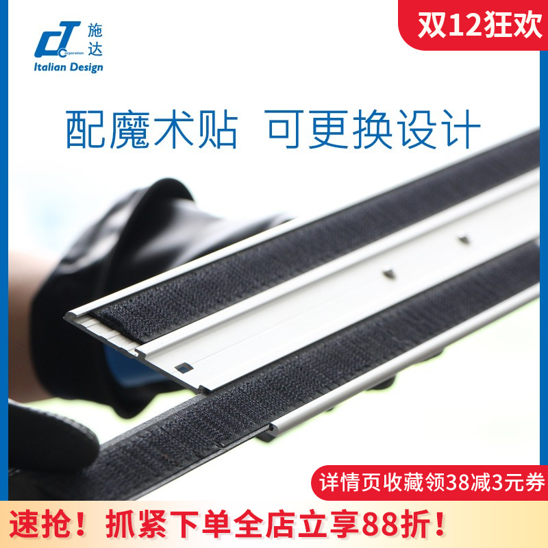 高质铝合金平板拖把平推尘推铝板