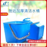 Charlotte tilbury, вместительное и большое гигиеническое прямоугольное пластиковое портативное ведро для домашнего использования, Италия, увеличенная толщина