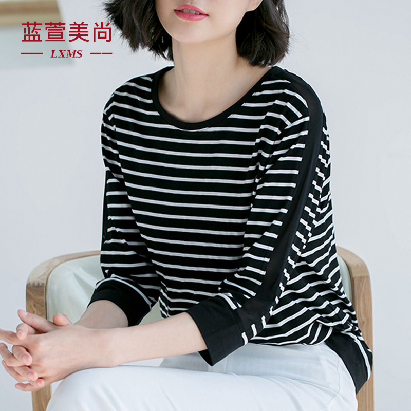 宽松大码条纹打底衫七分袖女式体t恤长袖百搭上衣胖妹妹秋衣外穿